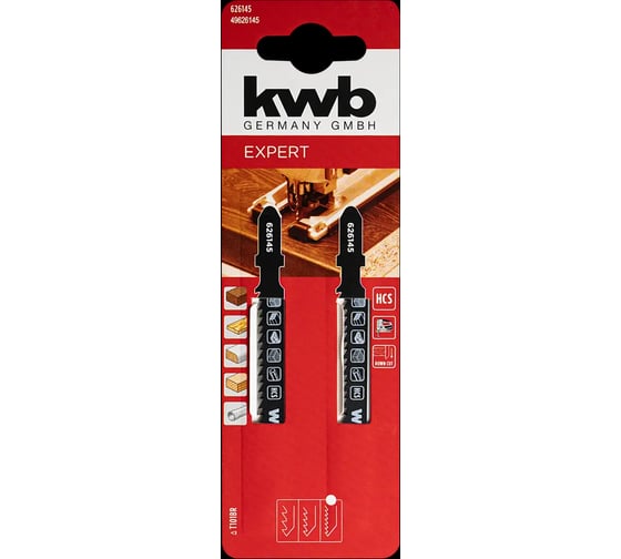 Пилка лобзиковая KWB HCS по дереву шаг 2.5мм заточенная 100мм обр.зуб (T101BR) 2 шт 626145