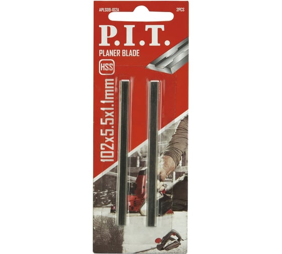 Ножи для рубанка P.I.T. 102x5.5х1.1 мм, 2 шт, HSS, двусторонние APLS09-102A