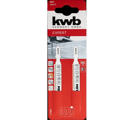 Пилка лобзиковая KWB HSS-BiM по металлу шаг 1-1.5мм 97мм Т118AF 2 шт 626175