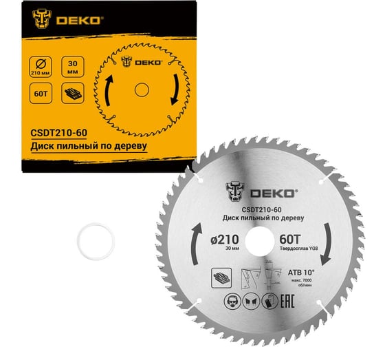 Диск пильный по дереву DEKO CSDT210-60 210мм, 30мм, 60Т 081-1157