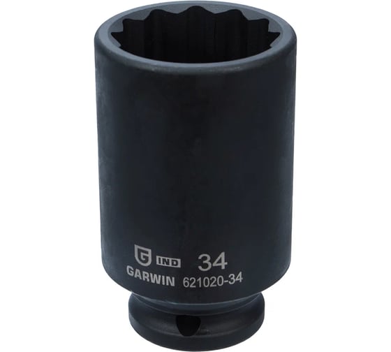 Головка GARWIN 1/2, 34 мм, торцевая, 12-гранная, ударная, глубокая 621020-34