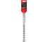 Бур по бетону SAMGRUPP SDS-max (18х600) APMATA SAMC-007118600 1