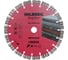 Диск алмазный отрезной Hilberg Raptor Laser 230*22.23*12 HM806 1