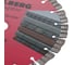 Диск алмазный отрезной Hilberg Raptor Laser 230*22.23*12 HM806 2