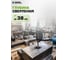 Коронка биметаллическая проф. Diamond Industrial 89 мм BIM HSS-Co 8% DIDBIMCO889 9