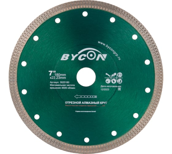 Диск алмазный отрезной BYCON X-type (плитка, керамогранит) 300.2,0.25,4 3025300
