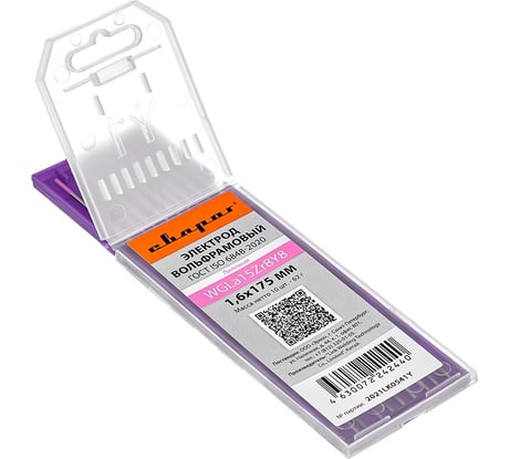 Электрод вольфрамовый WGLa 15Zr8Y8 (10 шт; 1.6x175 мм) Сварог 99578