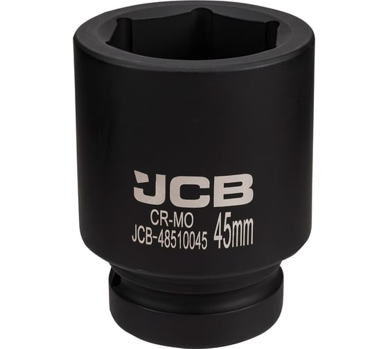 Головка ударная глубокая JCB 45мм (6гр.), 1 JCB-48510045(62552)