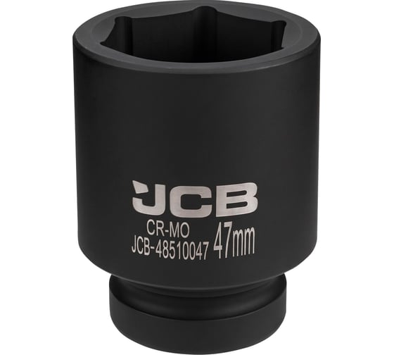 Головка ударная глубокая JCB 47мм (6гр.), 1 JCB-48510047(62553)