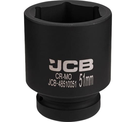 Головка ударная глубокая JCB 51мм (6гр.), 1 JCB-48510051(62555)