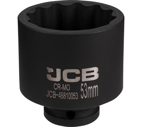 Головка ударная глубокая JCB 53мм (12гр.), 3/4 JCB-46810053(62543)