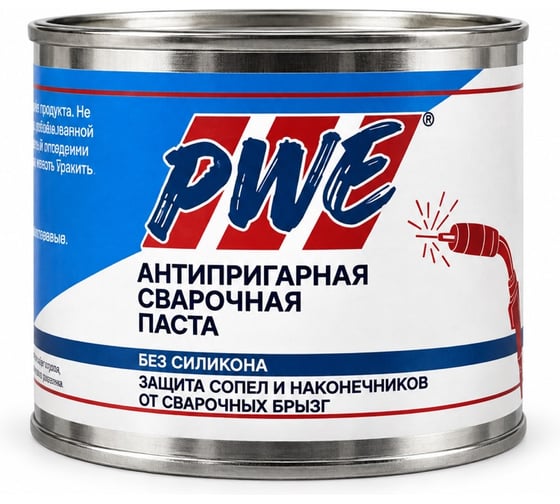 Паста антипригарная PWE 300 гр 192.D033 1
