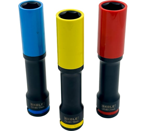 Набор головок Skole (EHS) 1/2'' в кейсе 3 шт (17/19/21мм) L=150/32 CrMo EHS-3PC-L