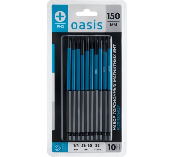 Набор торсионных магнитных бит OASIS PH2x150 S2 10 шт 103011306027