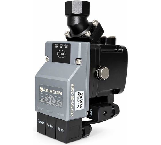 Конденсатоотводчик ARIACOM ACD-LE25 220V 3/4