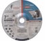 Круг отрезной по металлу BKH -002 180х3х22.2 20 шт BK002G21803022B20 1