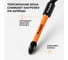 Биты для шуруповерта RAGE торсионные S2 PH2 x 70 мм 5 шт 556127 4