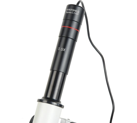 Видеоокуляр Микромед Эврика 1.3 MP 28137