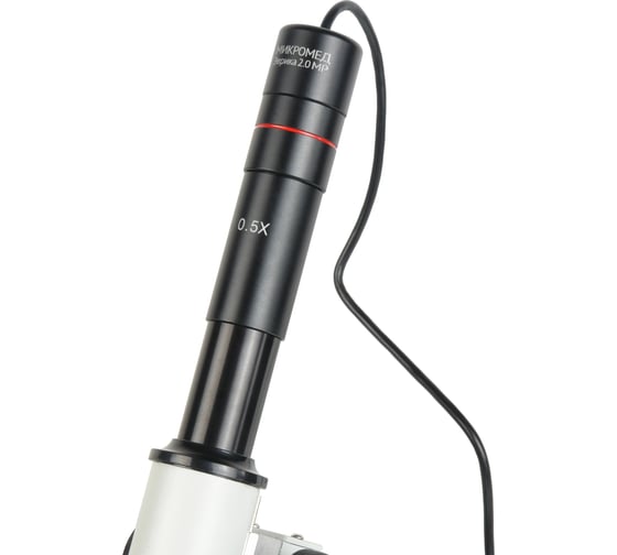 Видеоокуляр Микромед Эврика 2.0 MP 28138