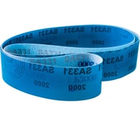 Лента шлифовальная (50x1600 мм; P2000) 50.1600.2000