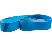 Лента шлифовальная (50x1250 мм; P2000) 50.1250.2000