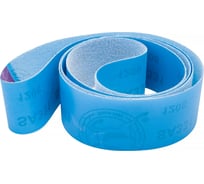 Лента шлифовальная (50x1600 мм; P1200) 50.1600.1200