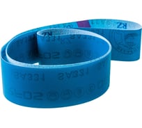 Лента шлифовальная (50x1250 мм; P1500) 50.1250.1500