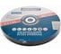 Диск отрезной по металлу 230x1.6x22.2 мм, 10 шт Orientcraft OC2301622210 2
