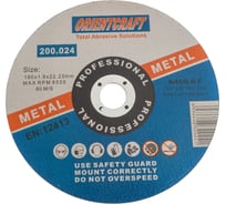 Диск отрезной по металлу 180x1.6x22.2 мм, 10 шт Orientcraft OC1801622210
