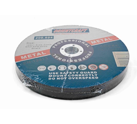 Диск отрезной по металлу 180x1.6x22.2 мм, 10 шт Orientcraft OC1801622210