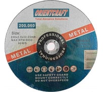 Диск отрезной по металлу 230x2.0x22.2 мм, 10 шт Orientcraft OC2302022210