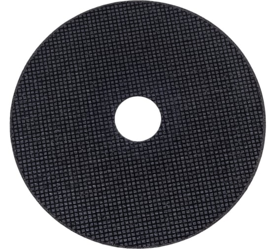Диск отрезной по металлу 125x1.0x22.2 мм, 10 шт Orientcraft OC1251022210
