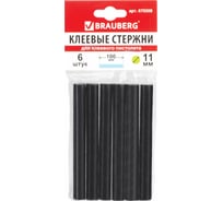 Клеевые стержни (6 шт; 11х100 мм; черные) BRAUBERG 670308
