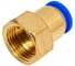 Фитинг металлический 12 мм, 1/2" Pegas pneumatic 5210 2