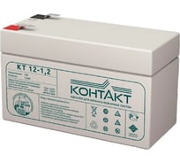 Батарея аккумуляторная Контакт КТ 12-1.2 Магнито-контакт 00-00005285