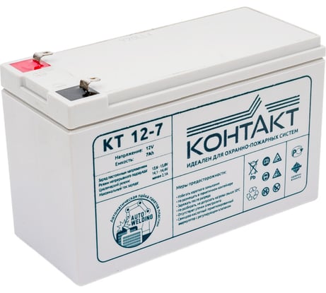 Батарея аккумуляторная Контакт КТ 12-7 Магнито-контакт 00-00005284