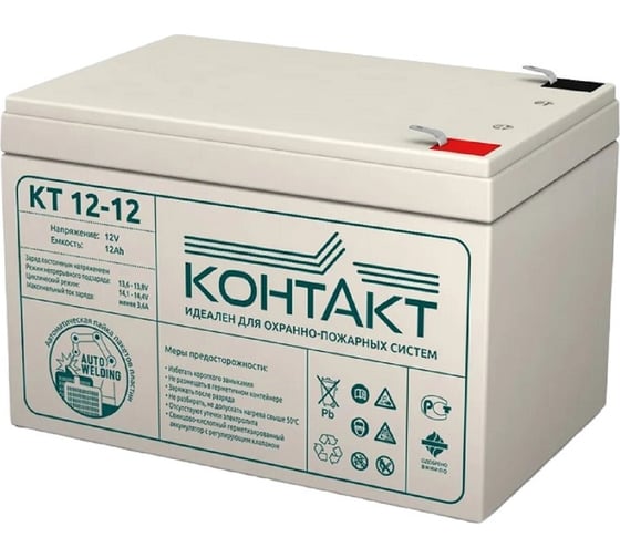 Батарея аккумуляторная Контакт КТ 12-12 Магнито-контакт 00-00005287