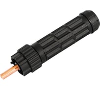 Центральный штекер PW Optima XLFY0023