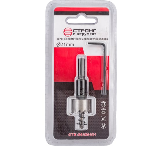 Коронка по металлу HSS 21 мм Strong CTK-06300021 1