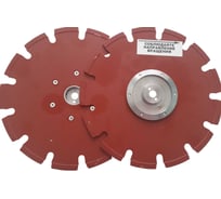 Комплект кругов алмазных сегментных по армированному бетону Cut-n-Break Кристалл 11233