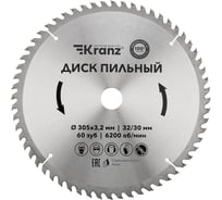 Диск пильный по дереву 305x32/30 мм, 60 зубьев KRANZ KR-92-0135 21177010