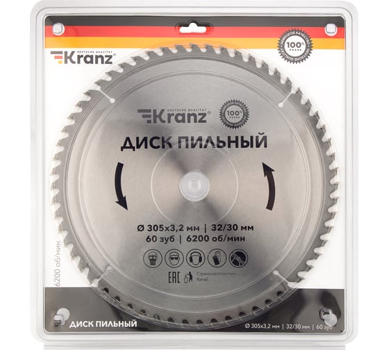 Диск пильный по дереву 305x32/30 мм, 60 зубьев KRANZ KR-92-0135