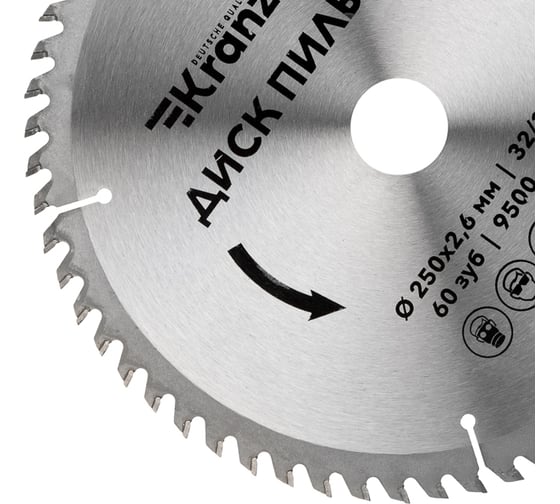 Диск пильный по дереву 250x32/30 мм, 60 зубьев KRANZ KR-92-0129