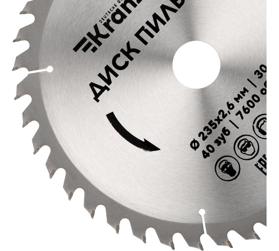 Диск пильный по дереву 235x30 мм, 40 зубьев KRANZ KR-92-0124
