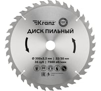 Диск пильный по дереву 300x32/30 мм, 36 зубьев KRANZ KR-92-0132