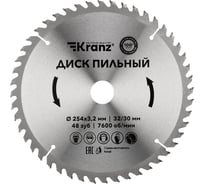 Диск пильный по дереву 254x32/30 мм, 48 зубьев KRANZ KR-92-0130 21176806