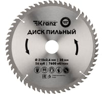 Диск пильный по дереву 210x30 мм, 56 зубьев KRANZ KR-92-0123 21176536