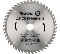 Диск пильный по дереву 235x30 мм, 48 зубьев KRANZ KR-92-0125 21176596