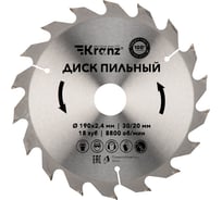 Диск пильный по дереву 190x30/20 мм, 18 зубьев KRANZ KR-92-0112 21176632