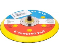 Опорные тарелки для эксцентриковых шлифмашин купить с доставкой. Отзывы ...